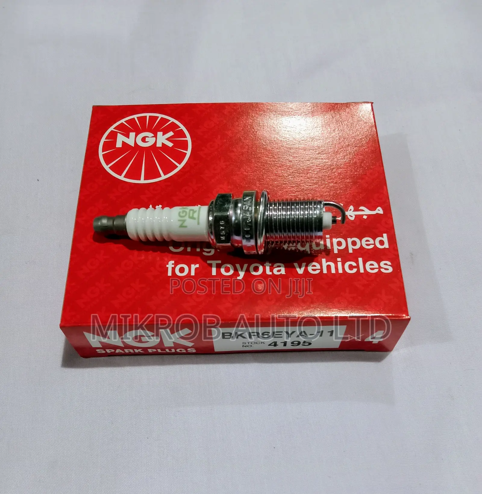 NGK Plug Bkr6eya11