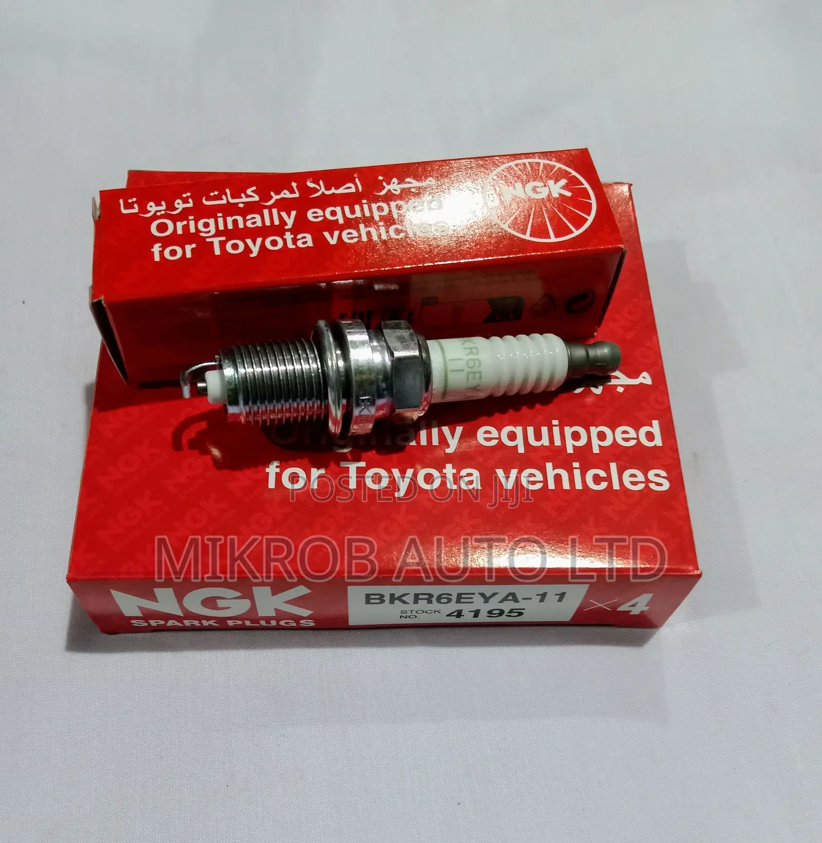 NGK Plug Bkr6eya11