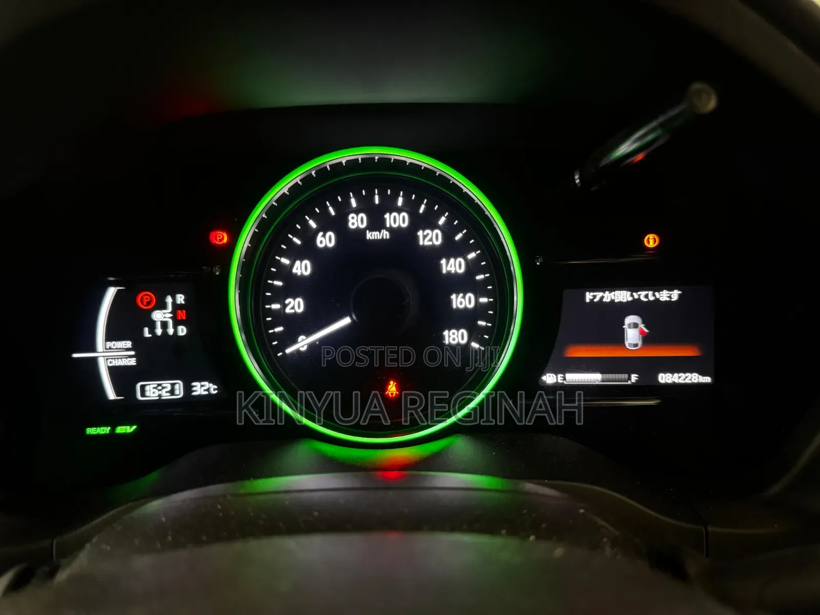 Honda Vezel 2020 Red