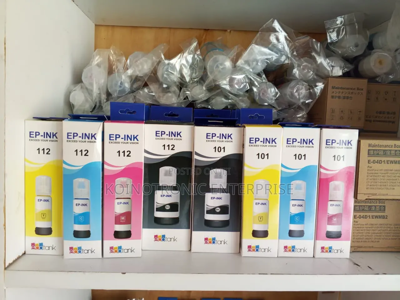 112 Epson Inks Available