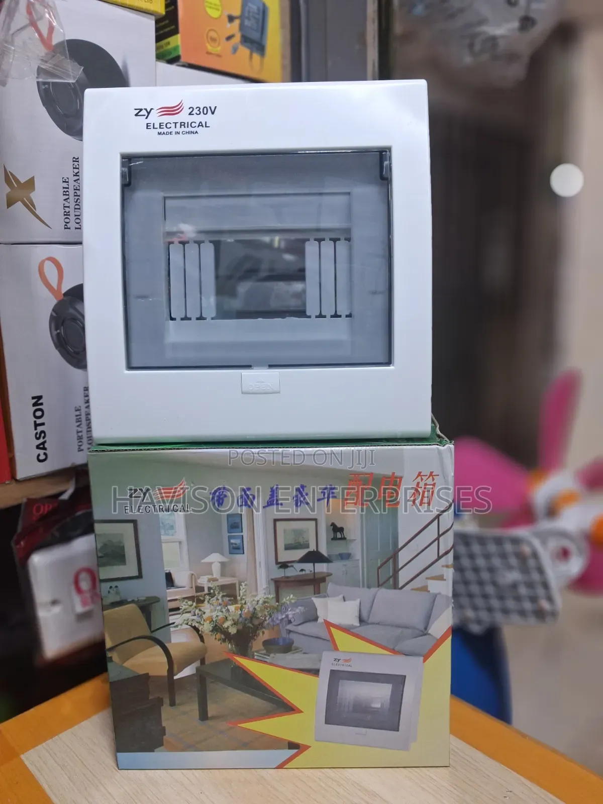 ZY 4 Way Consumer Unit