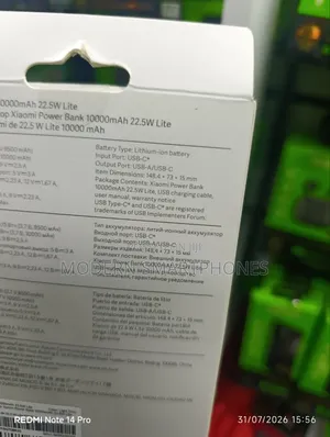 New Samsung Galaxy A16 128 GB Silver
