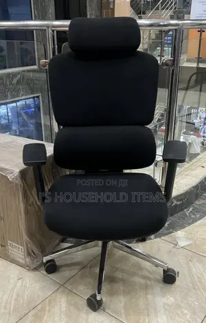 Orthopedic Office Chair-Adjustable