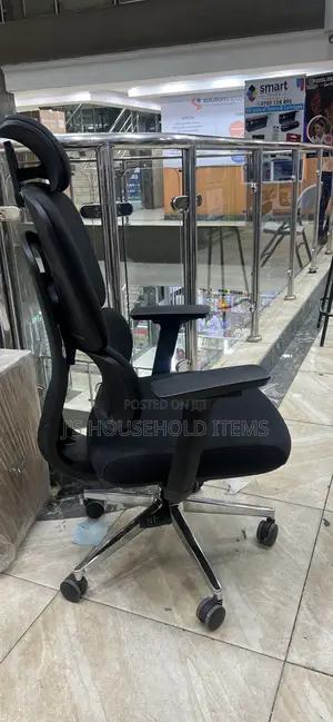 Orthopedic Office Chair-Adjustable