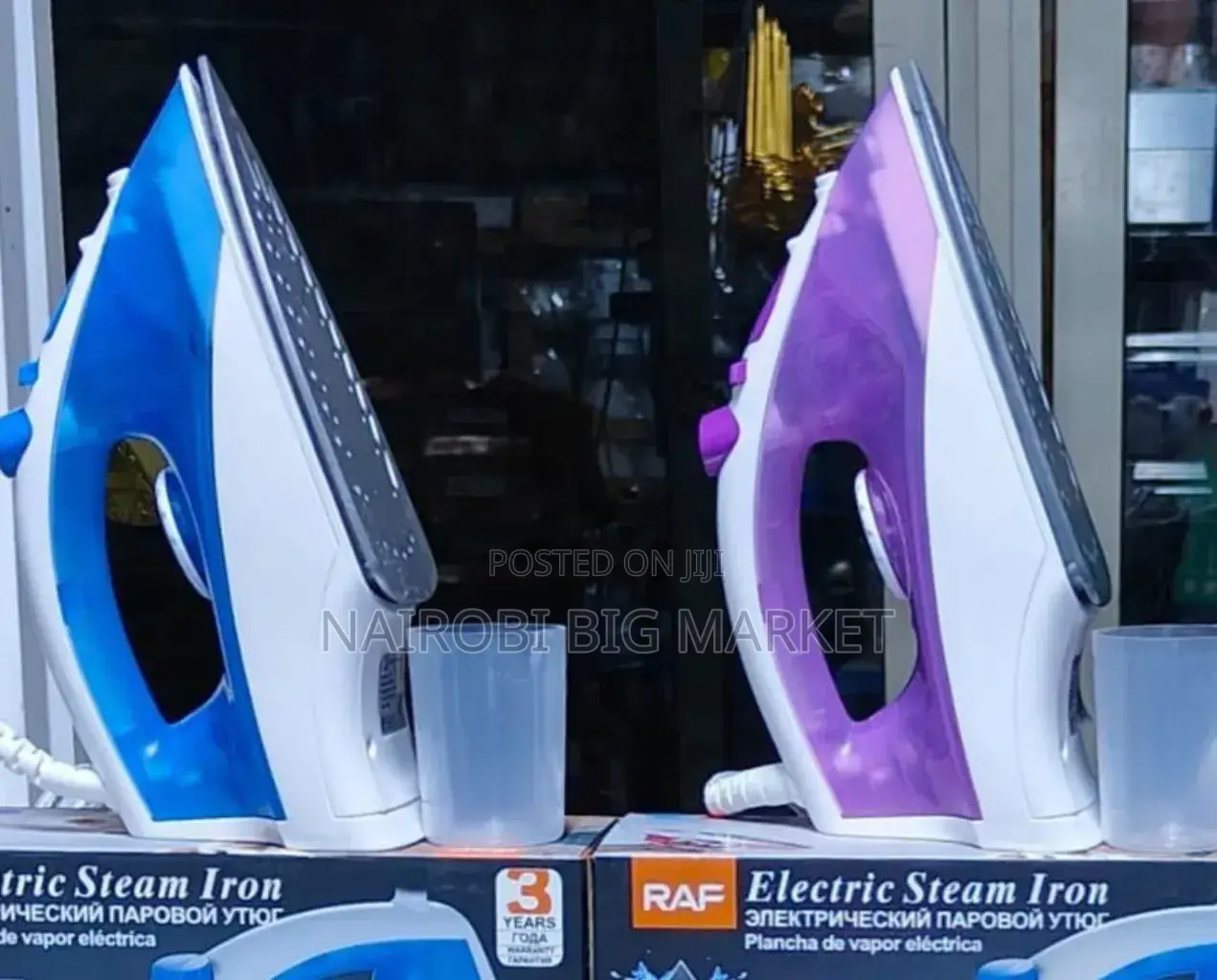 New Model Raf Steam Iron Box