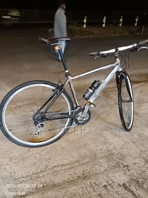 Bike on Sale