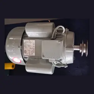STCL Electric Motor Single Phase High Speed 3hp