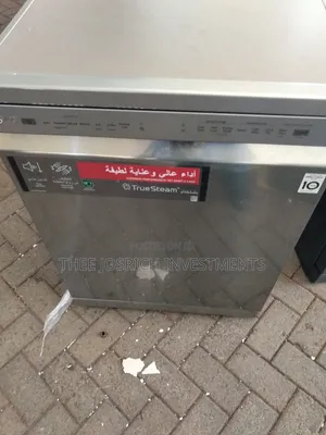 LG Dishwasher