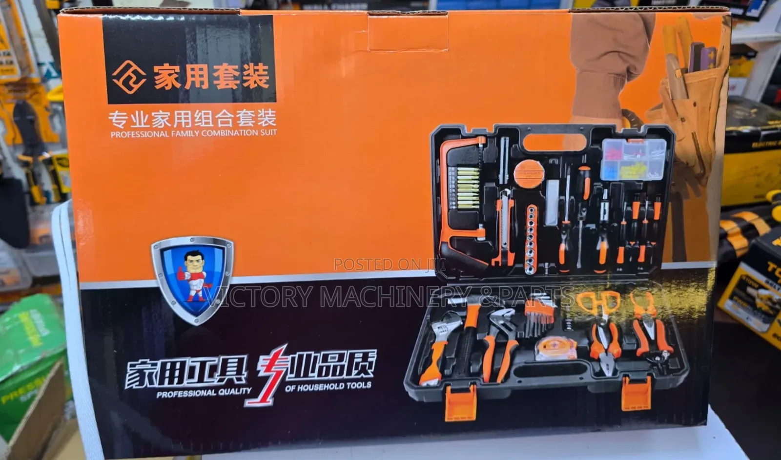 102-Piece Electric Tool Set