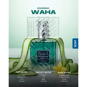 Khamrah Waha by Lattafa Perfumes, 100ml