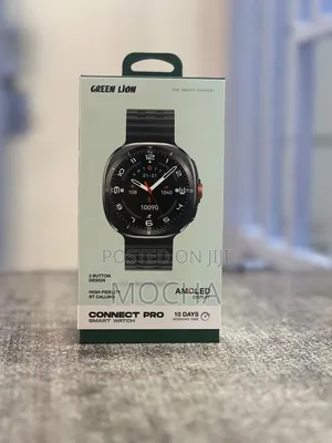 Green Lion Connect Pro