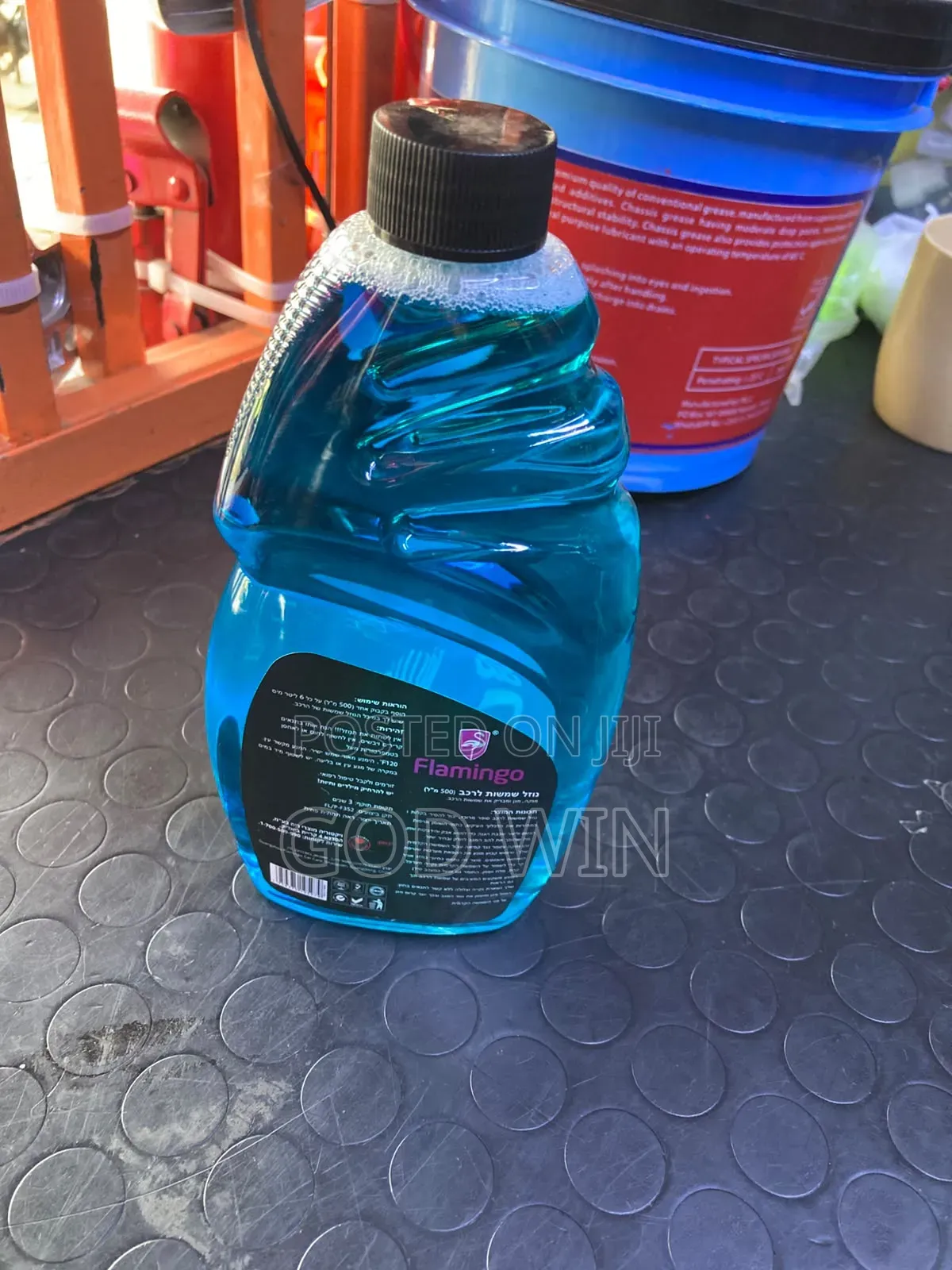 Windshield Washer