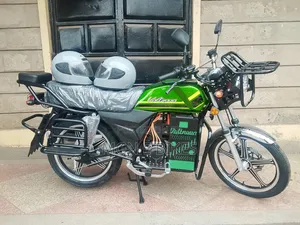New Motorcycle 2026 Green