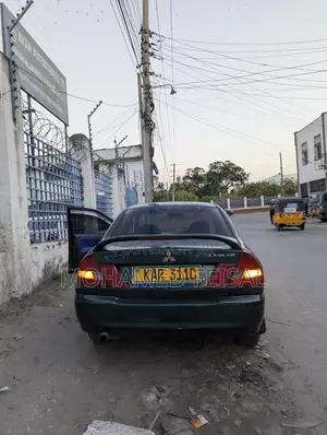 Mitsubishi Lancer 1997 Green