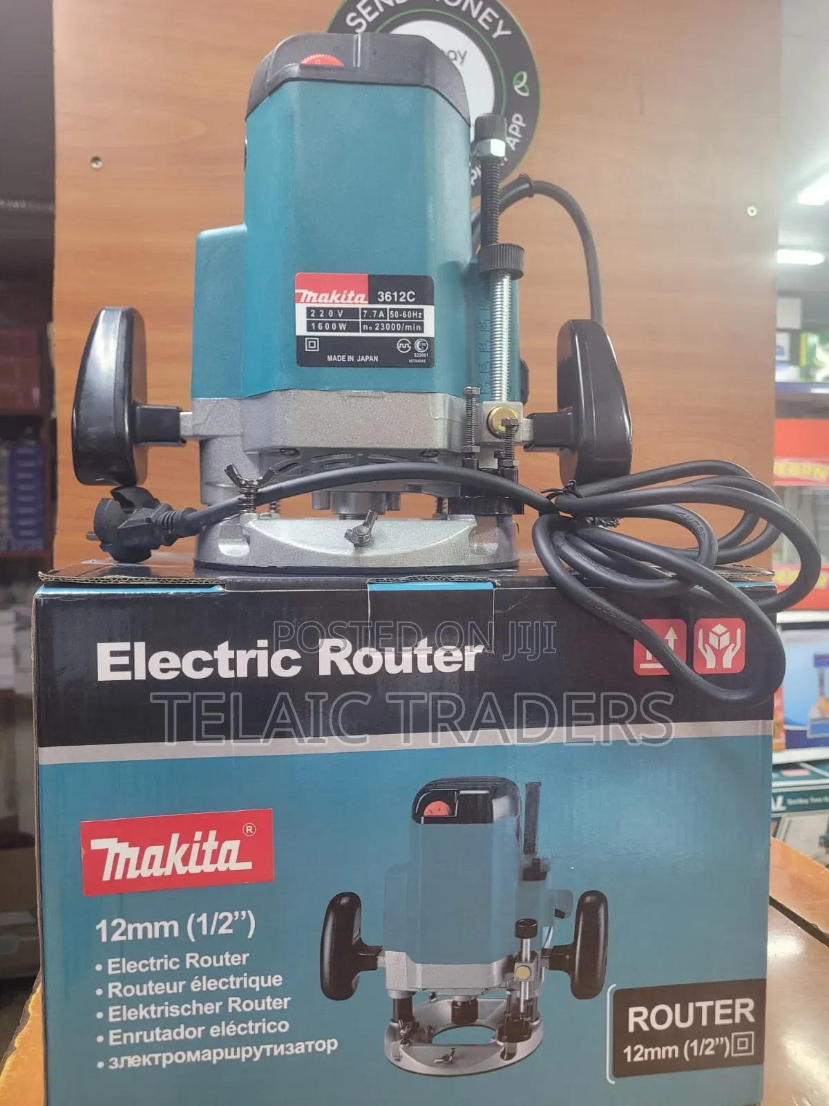 12mm Makita Electric Router