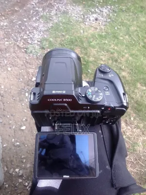 Nikon Coolpix B500