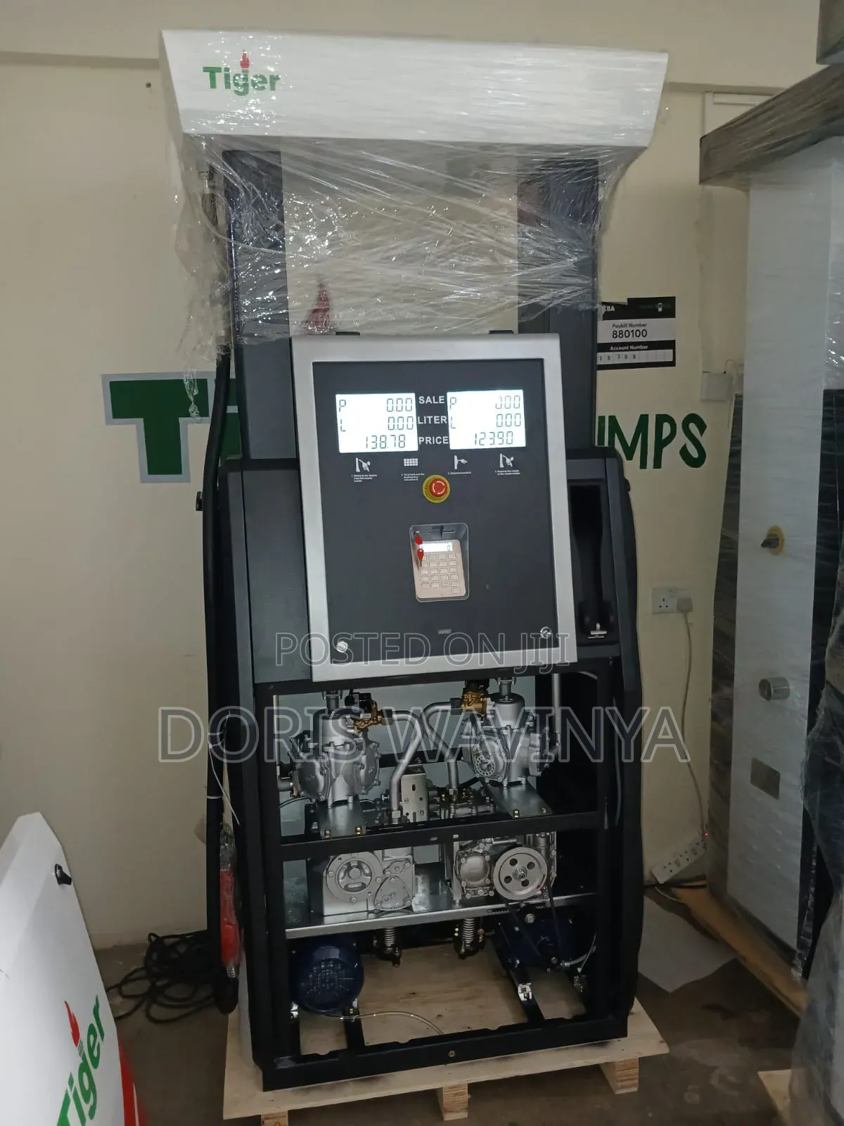 Fuel Dispenser