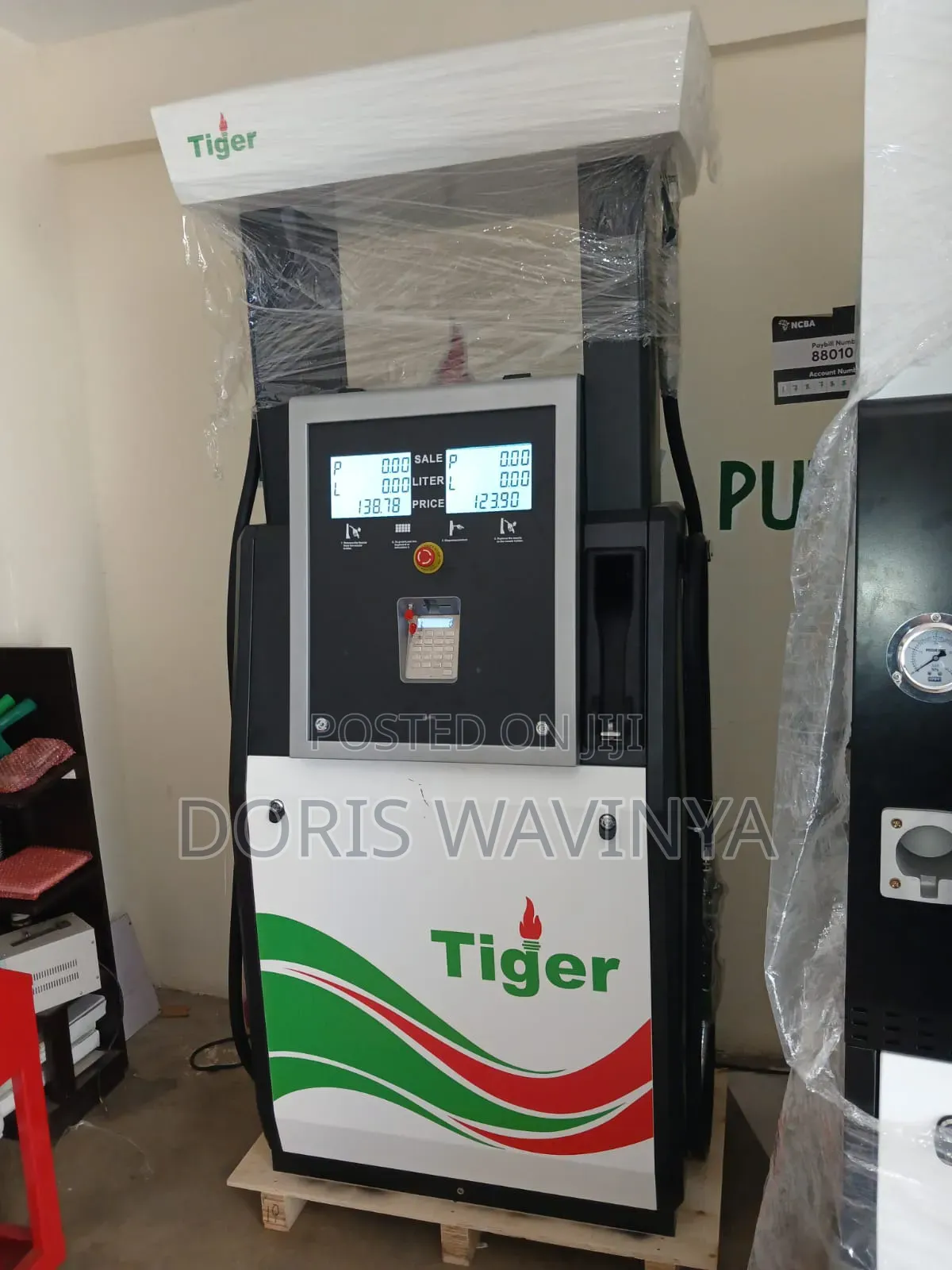 Fuel Dispenser