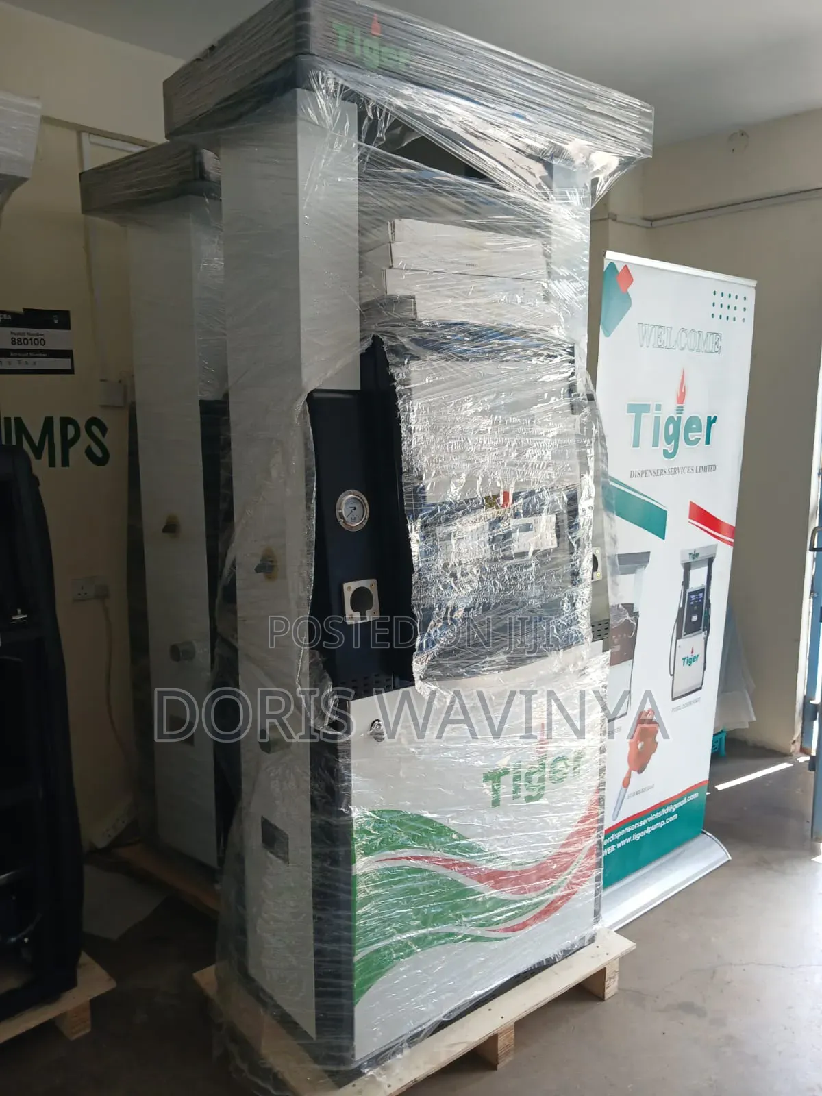 Fuel Dispenser