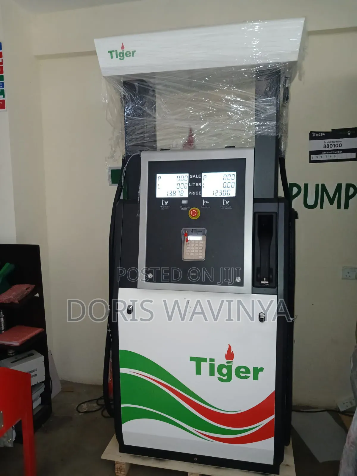 Fuel Dispenser