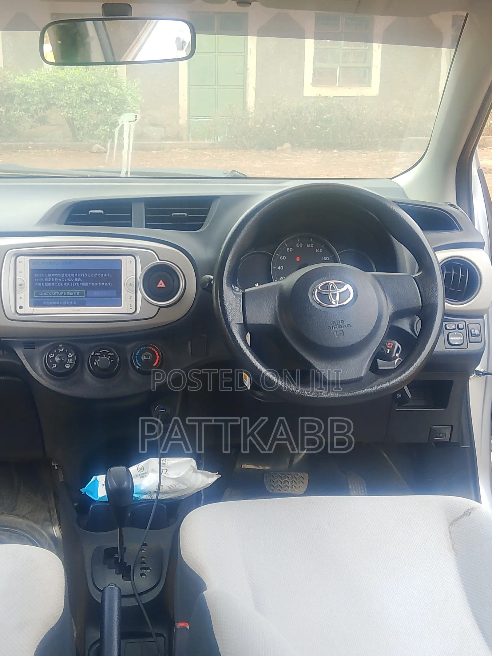 Toyota Vitz 2013 Silver