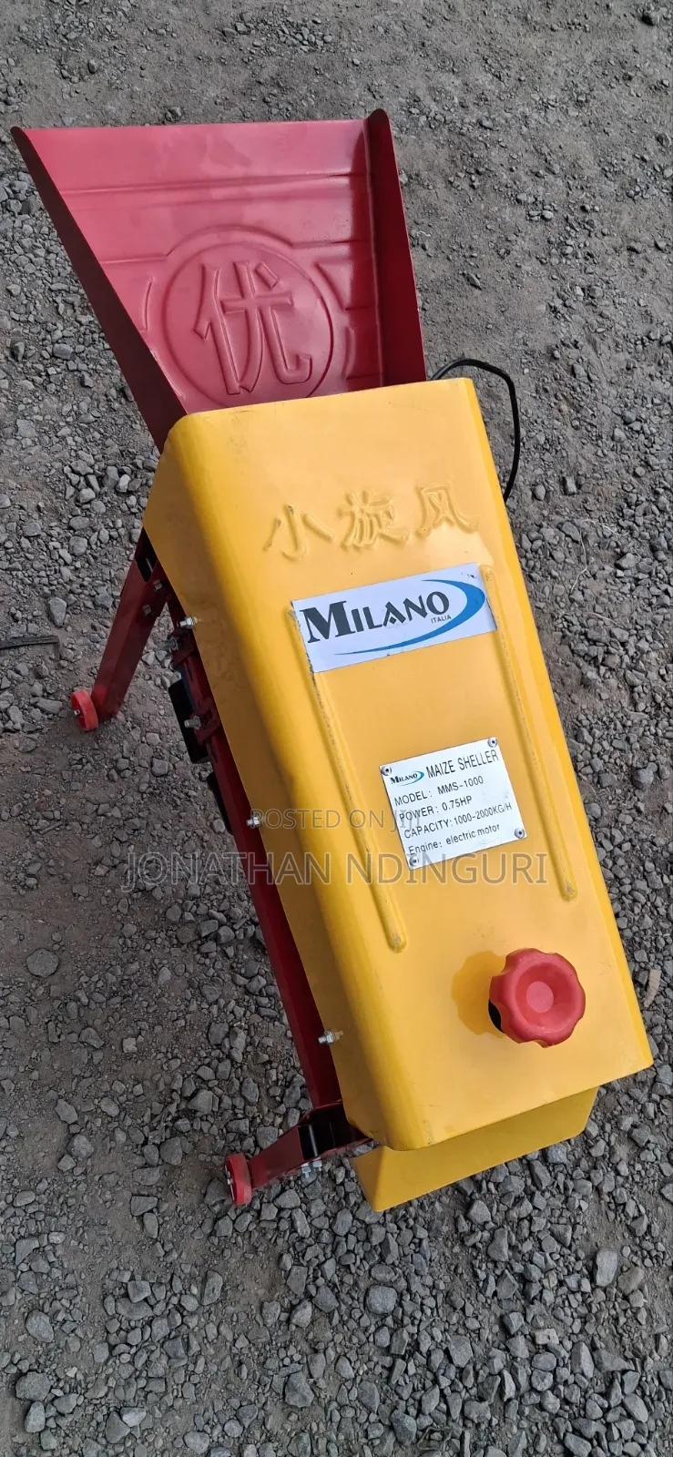 Maize Sheller – Reliable Corn Processing Machine