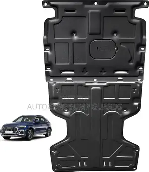 Audi Q5 2018-2024 Engine Case Guards Suitable for Audi Q5 2018-2024