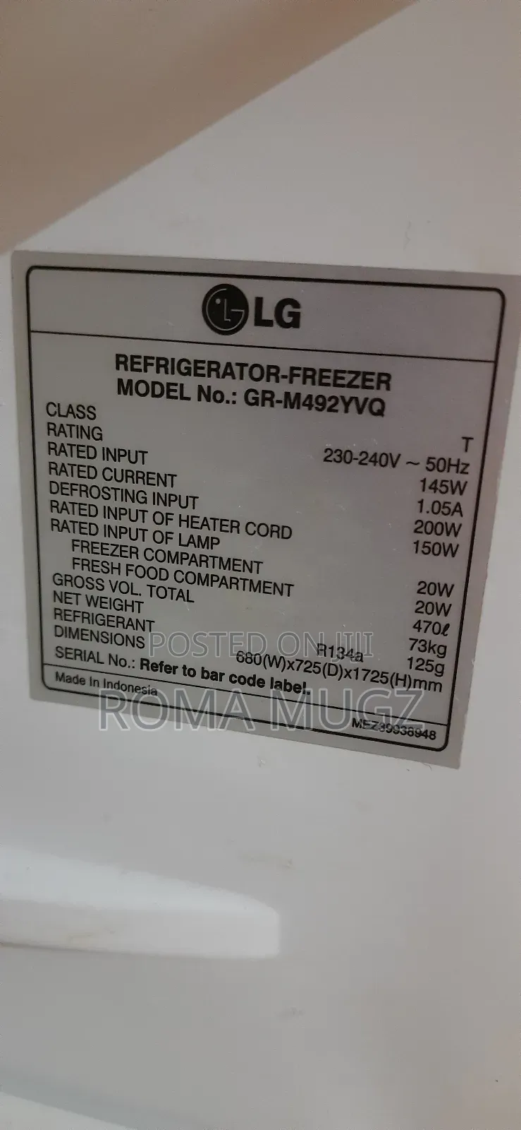 Refrigerator