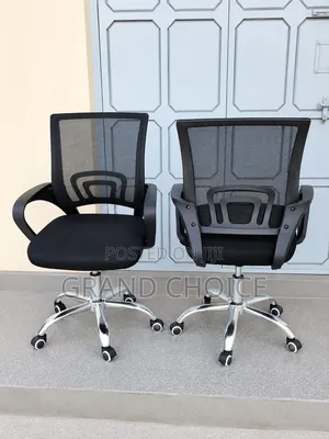 Ergonomic Mesh Office Chair | Adjustable Swivel Computer Chair
