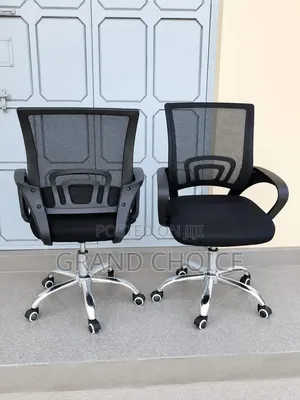 Ergonomic Mesh Office Chair | Adjustable Swivel Computer Chair