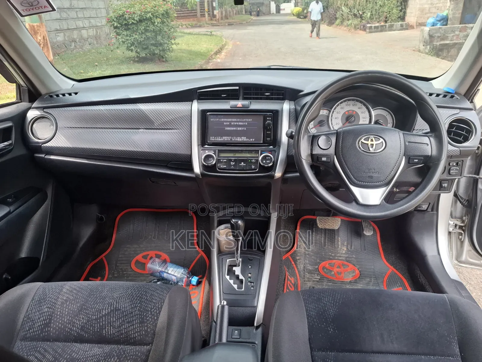 Toyota Corolla Fielder 2014 Silver