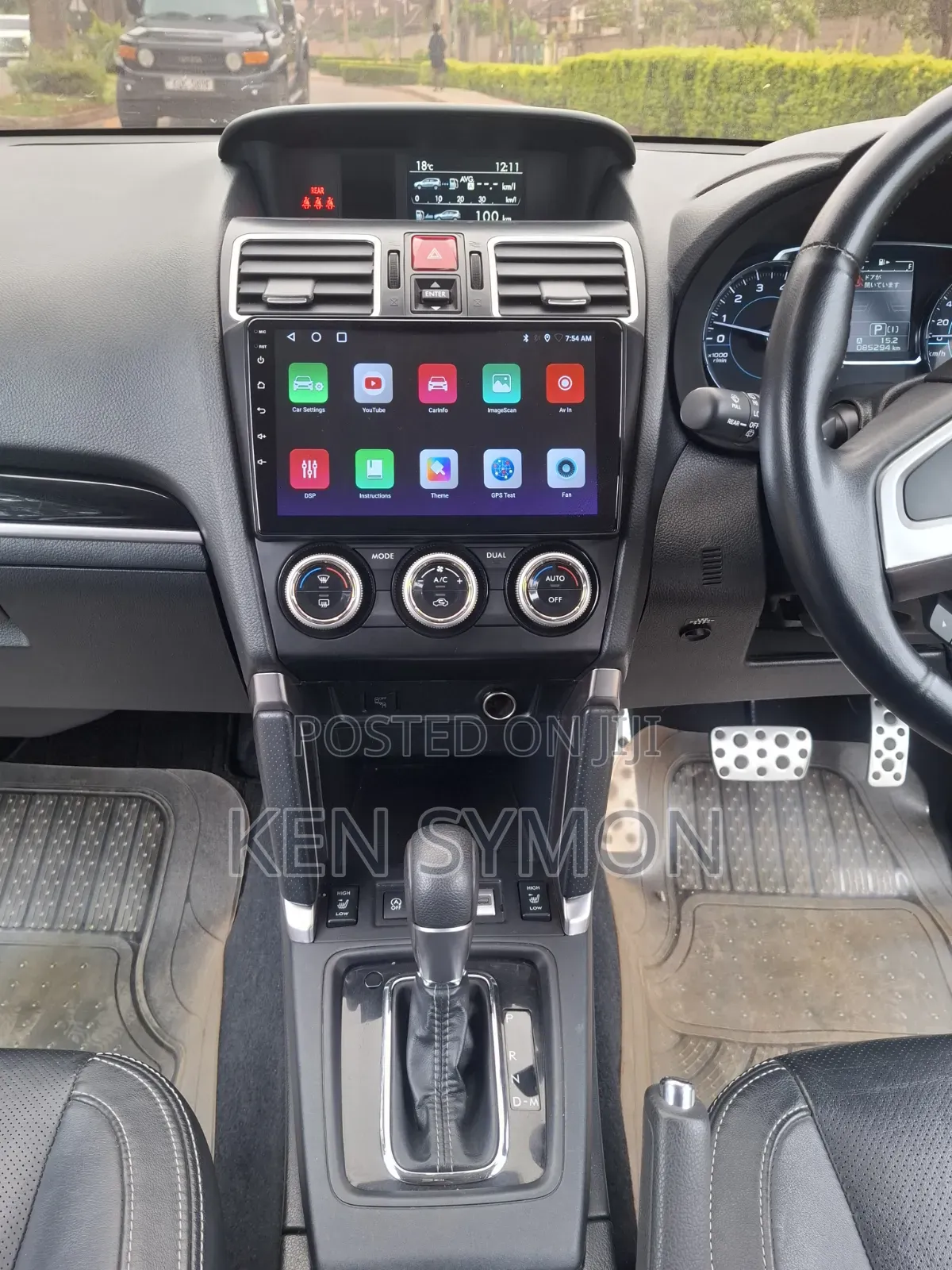 Subaru Forester 2016 Pearl