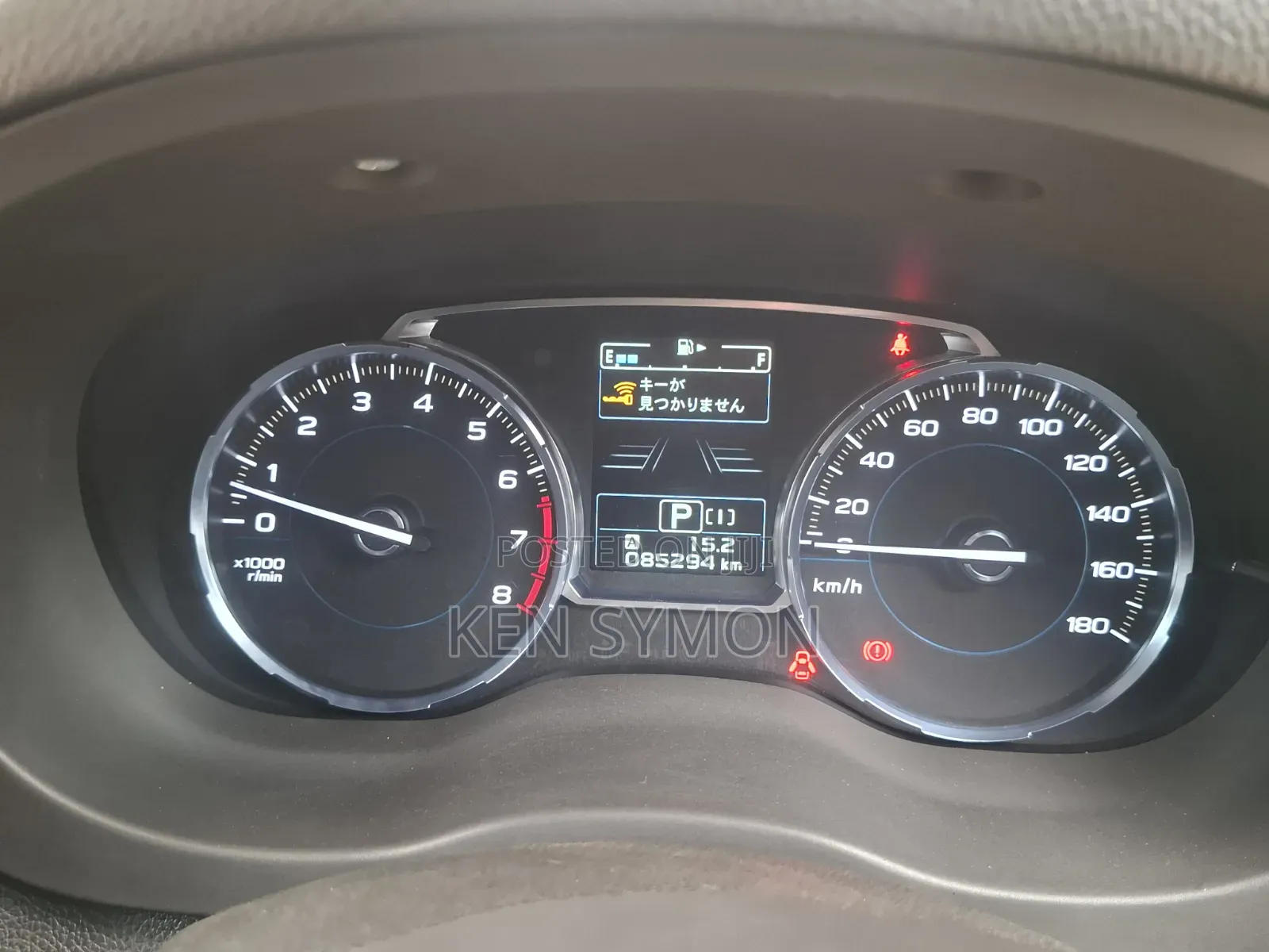 Subaru Forester 2016 Pearl