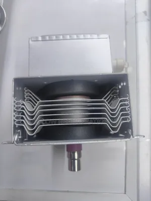 Microwave Magnetron