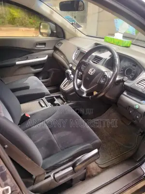 Honda CR-V EX-L 4dr SUV (2.4L 4cyl 5A) 2012 Gray