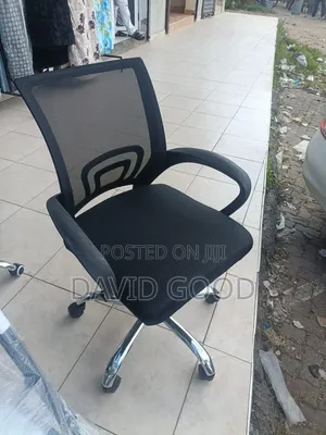 Secretarial Office Chair