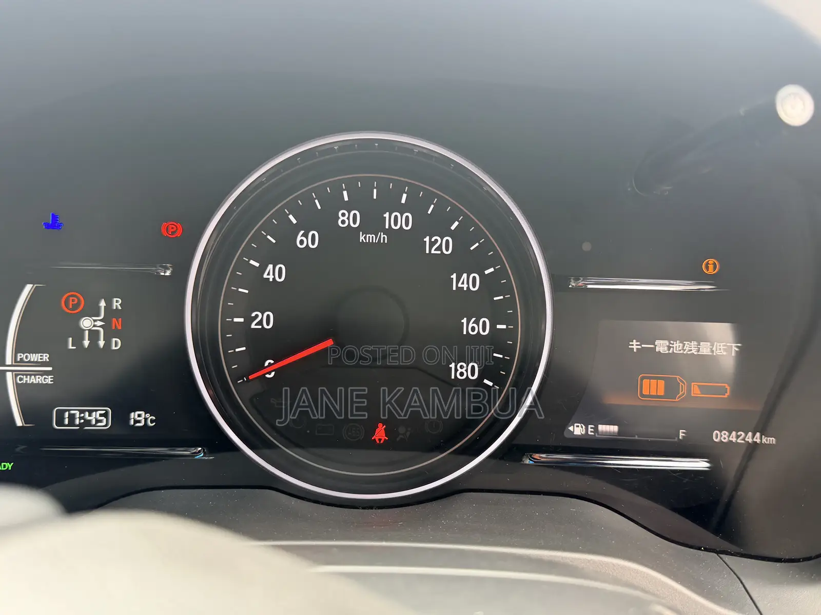 Honda Vezel 2020 Black