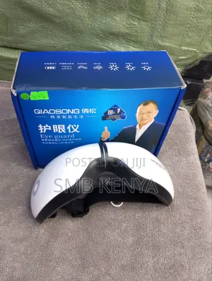 Electric Eye Mask Massager Heated Therapy for Relieve Eye Fatigue