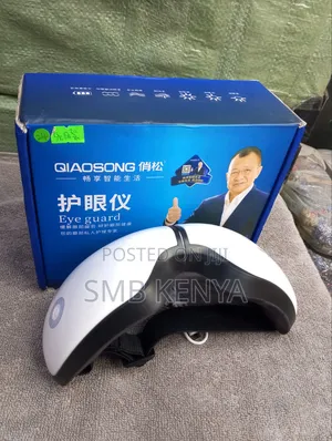 Electric Heated Eye Mask Warm Compress for Dry Eyes