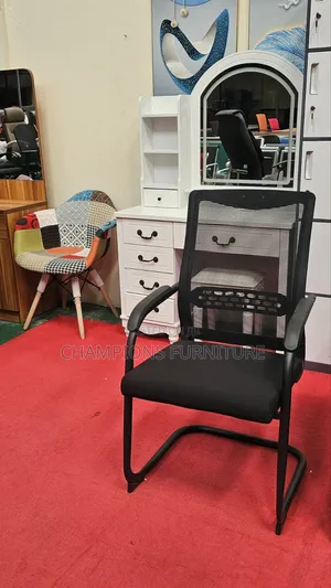 Cantilever Mesh Chair With Black Legs
