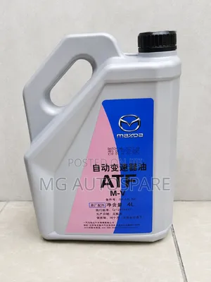 Mazda ATF M-v Automatic Transmission Fluid (4L