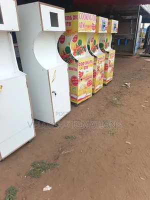 Cooking Oil Atm