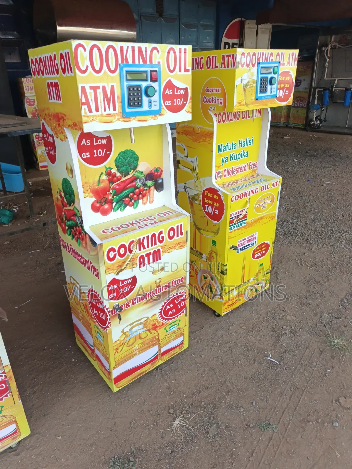 Cooking Oil Atm