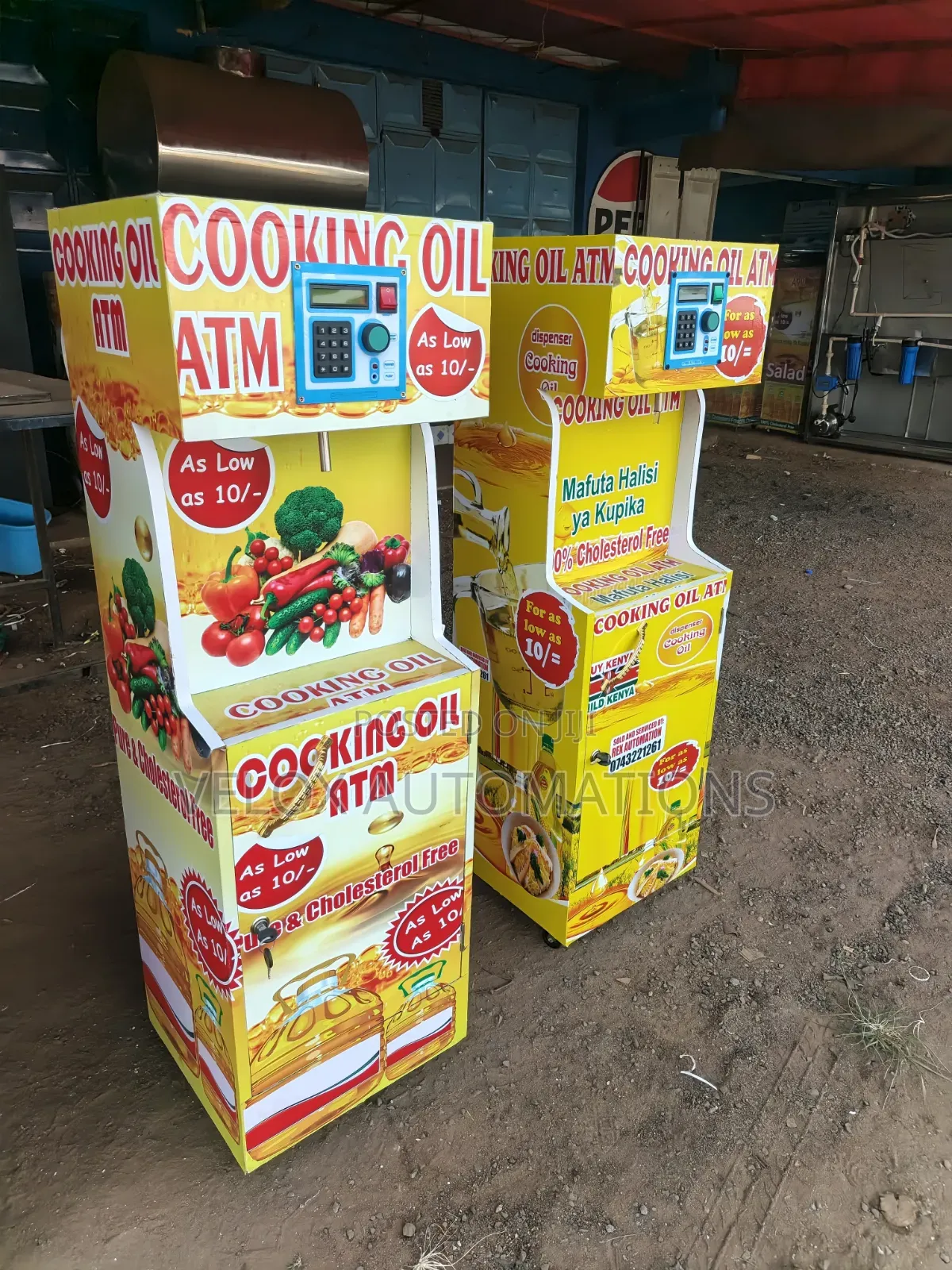 Cooking Oil Atm