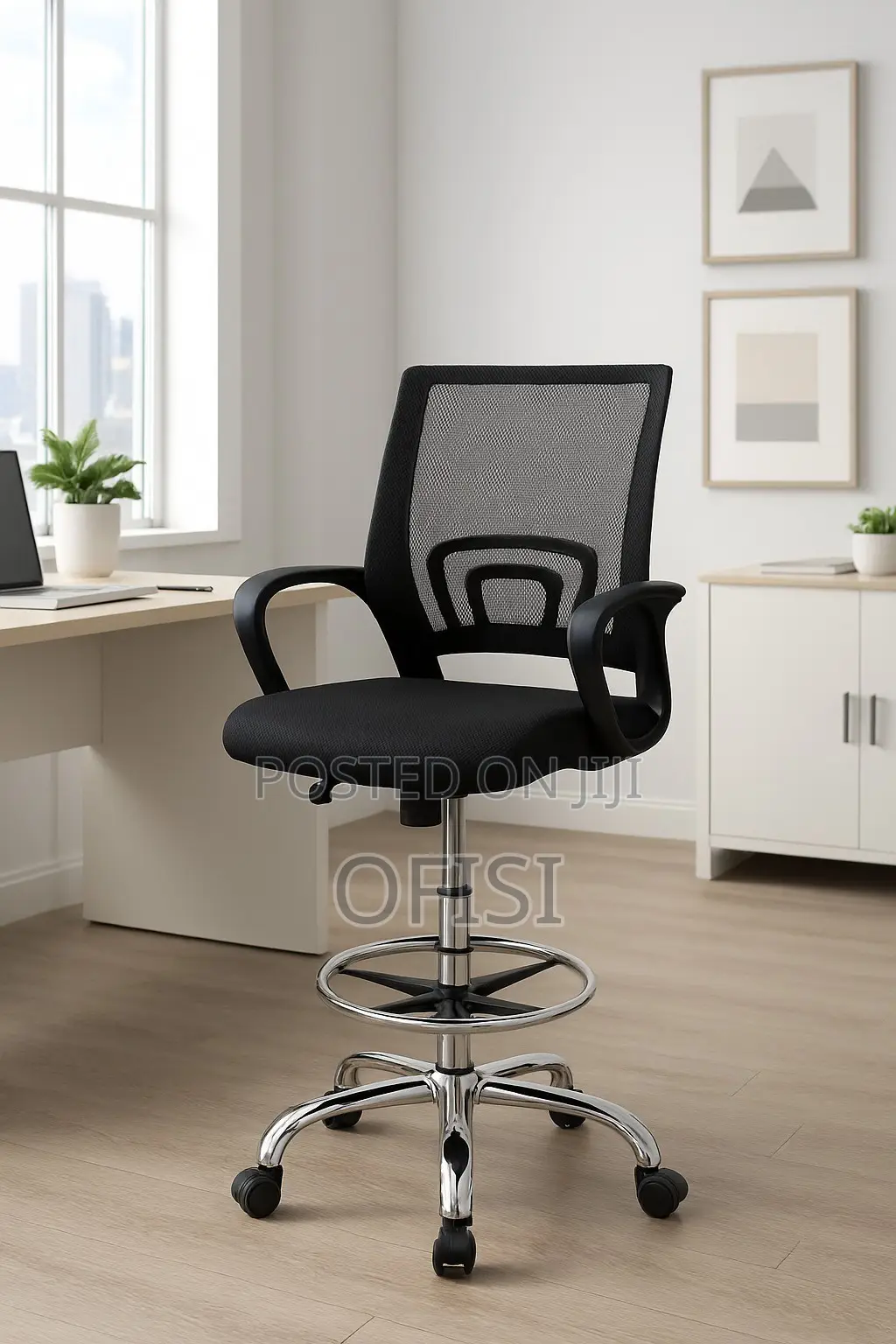 Office Chair;
