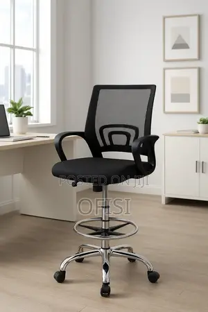 Office Chair;