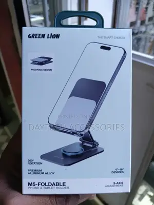 This Is a Green Lion M5-Foldable Phone Tablet Holder