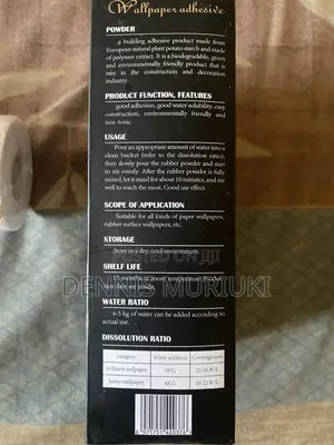 Wallpaper Plus Adhesive Cream