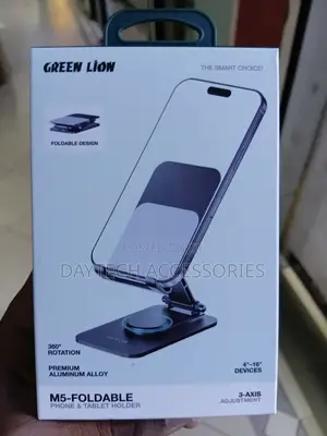 Green Lion Foldable Phone Holder Stand.