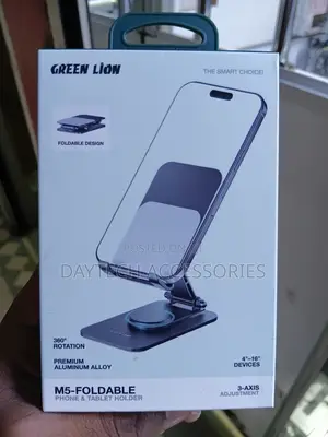 Green Lion Foldable Phone Holder Stand.